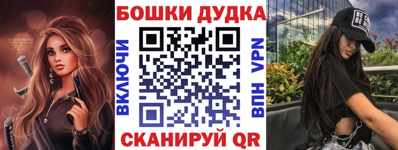 Купить наркотик Заречный ОМГ ОМГ ССЫЛКА  APVP  Меф мяу мяу  Cocaine 