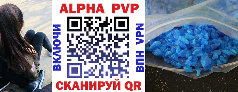 A PVP СК КРИС Заречный