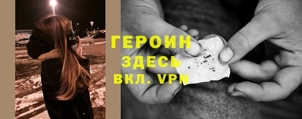 PSILOCYBIN Верея