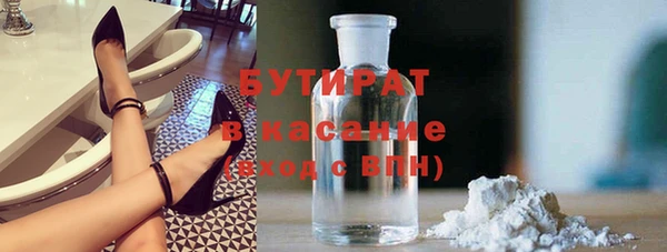 PSILOCYBIN Верея