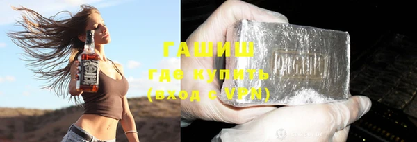 кокс Волосово