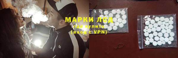 дистиллят марихуана Бородино