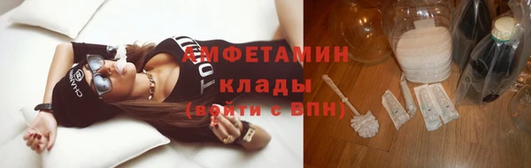 ешки Верхнеуральск