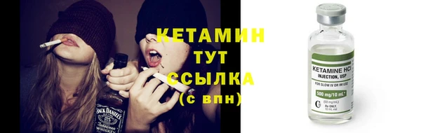 ECSTASY Бронницы