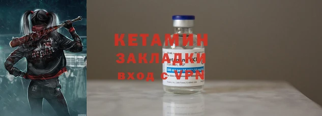 ешки Верхнеуральск