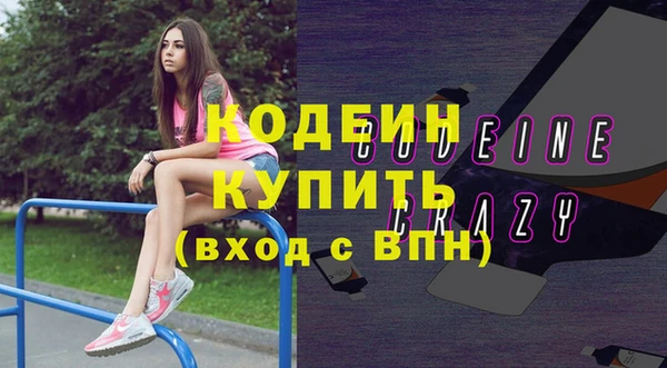 дистиллят марихуана Бородино