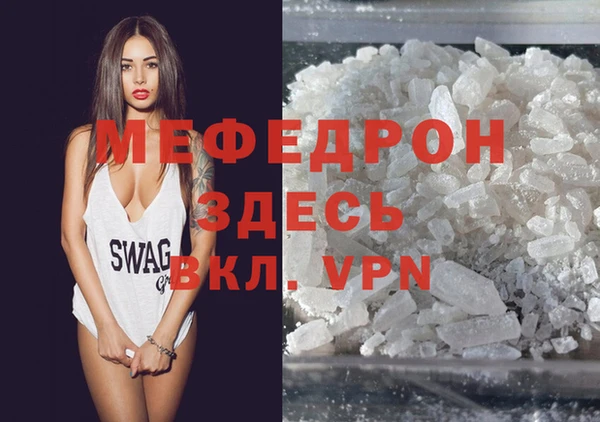 PSILOCYBIN Верея
