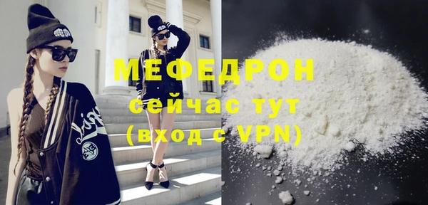 PSILOCYBIN Верея