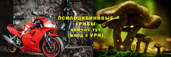 ешки Верхнеуральск