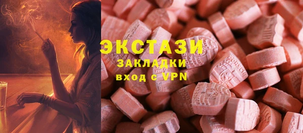 ешки Верхнеуральск