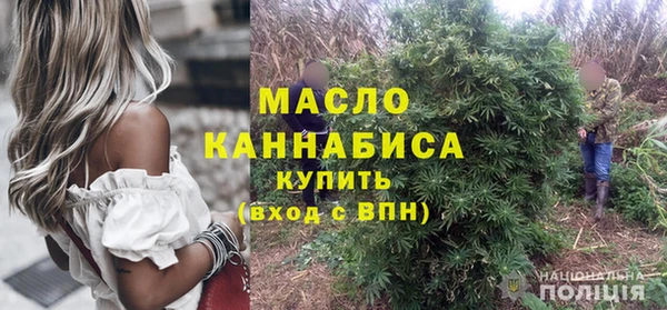 кокс Волосово