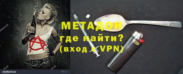 PSILOCYBIN Верея